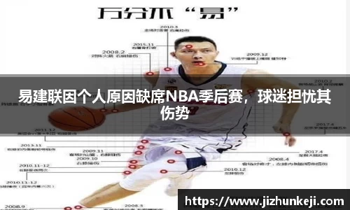 evo视讯真人