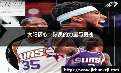 evo视讯
