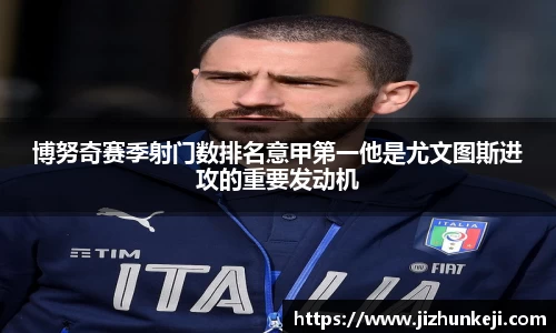 evo视讯平台