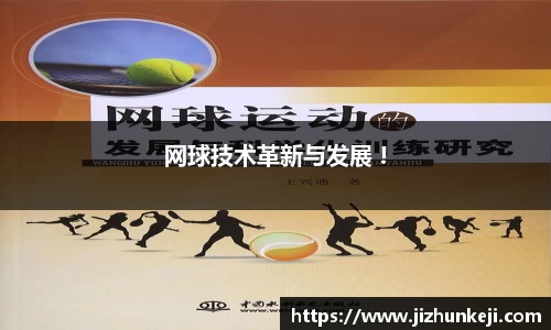 evo视讯真人