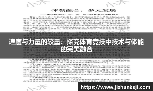 evo视讯.(中国)真人平台