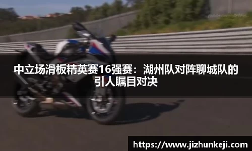 evo视讯真人