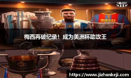 evo视讯真人