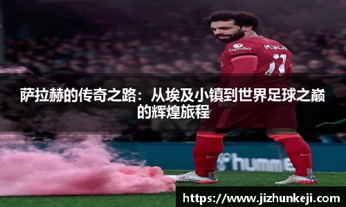 evo视讯.(中国)真人平台
