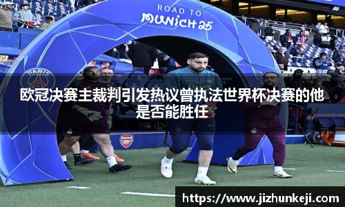 evo视讯平台
