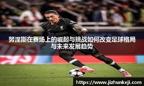 evo视讯.(中国)真人平台