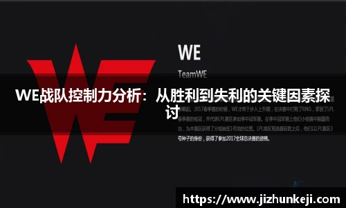 evo视讯.(中国)真人平台