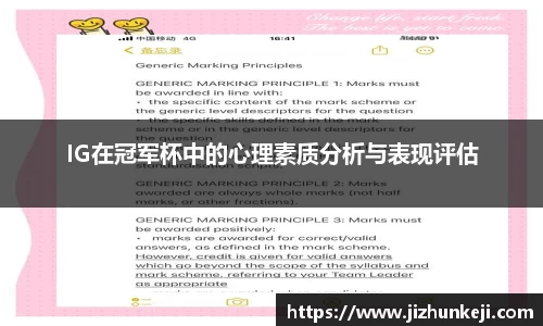 星空·综合体育官网登录入口