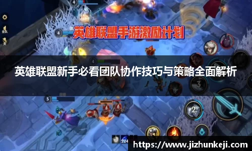 星空·综合体育官网登录入口
