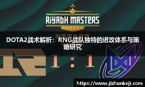 星空·综合体育官网入口