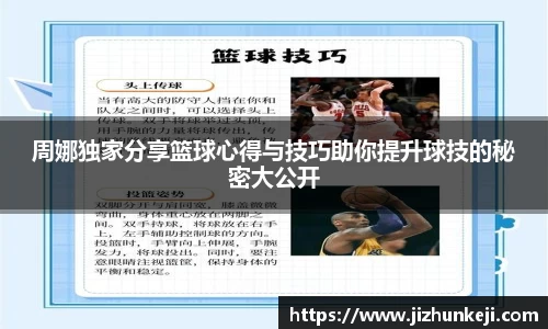 星空综合中国登录入口