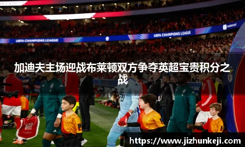 星空综合中国登录入口