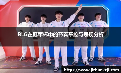 星空·综合体育