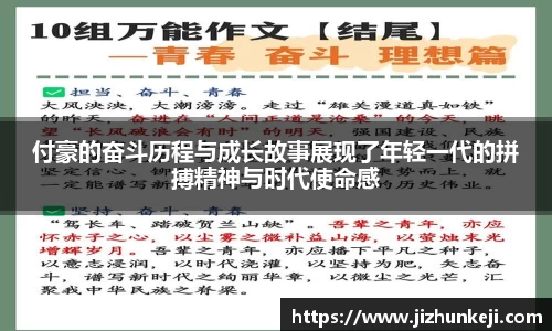 星空·综合体育官网入口